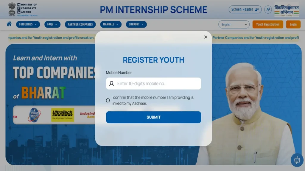 https://pminternship.mca.gov.in/