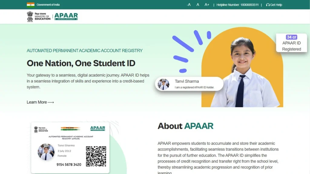 APAAR ID