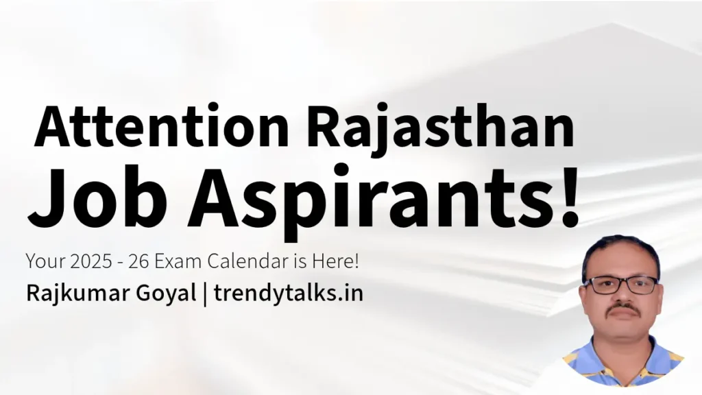 RSSB 2025-26 Exam Calendar - trendytalks.in